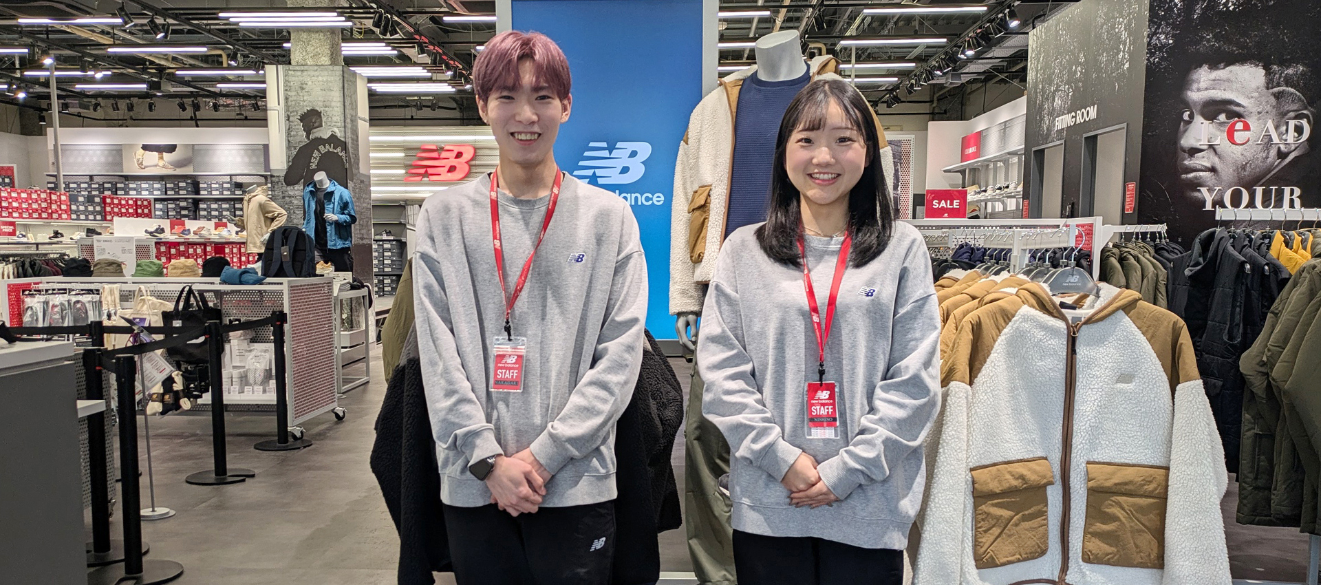 RETAIL OUTSOURCING 販売代行事業