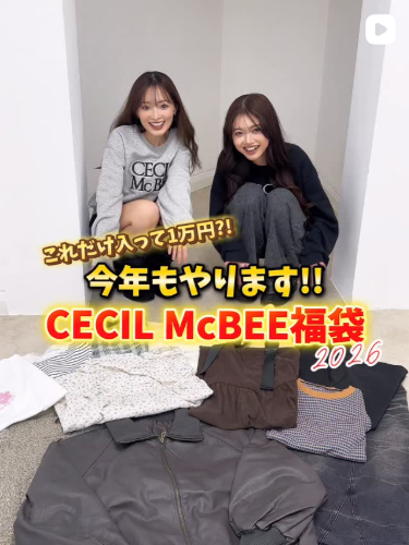 instagram@cecilmcbee_official