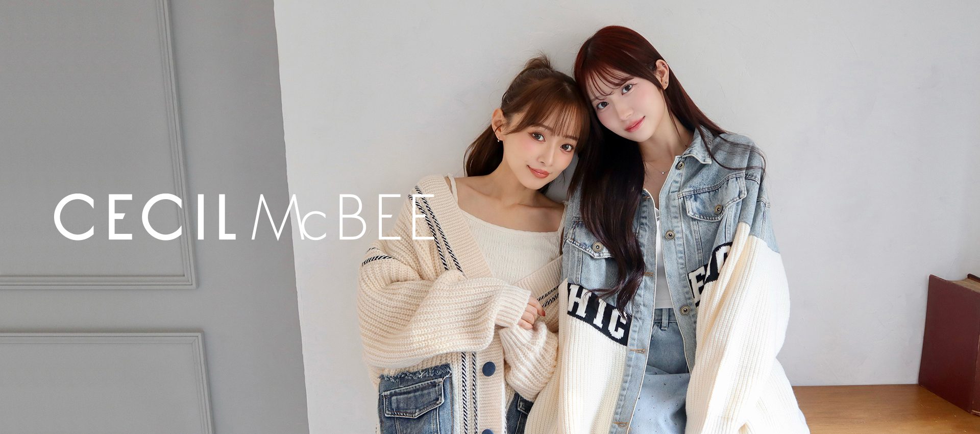 cecilmcbee