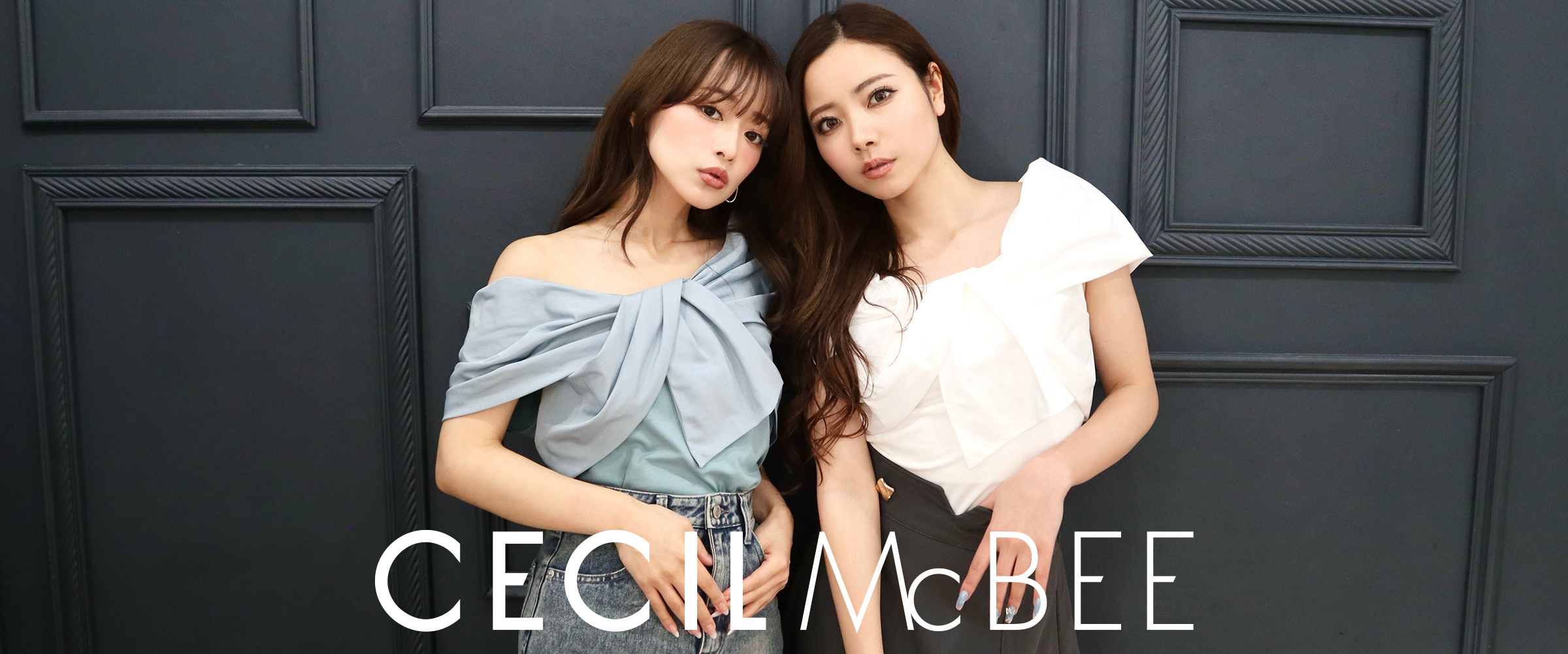 CECIL McBEE